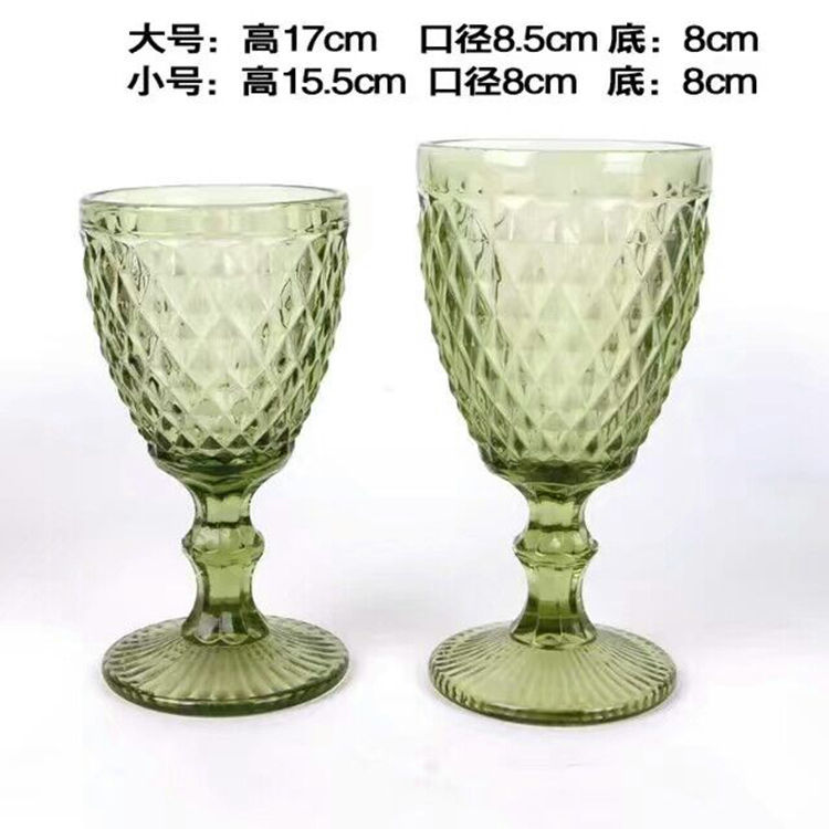 厂家直销创意高端欧式复古浮雕玻璃杯，红酒杯，果汁杯彩色高脚杯详情2