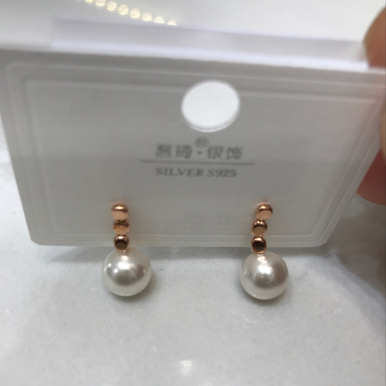 Pearl ➕ rose gold Application Scenario