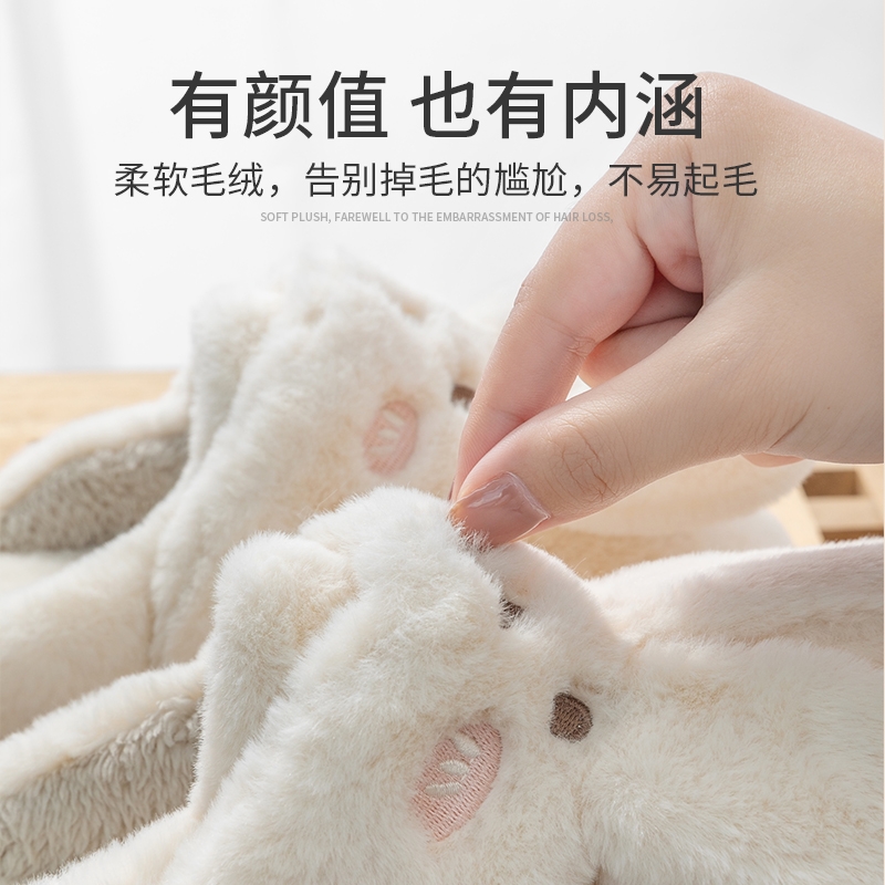 毛绒玩具棉拖鞋女包跟秋冬季新款软底保暖居家防滑毛绒月子6481