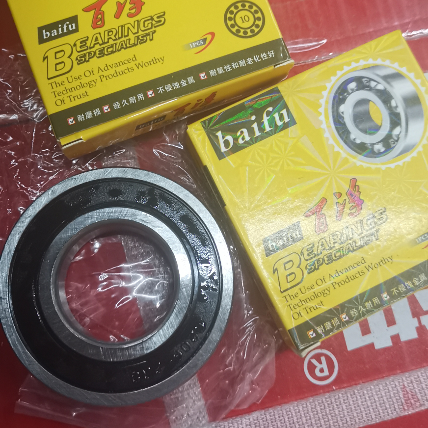 工程车专用轴承206