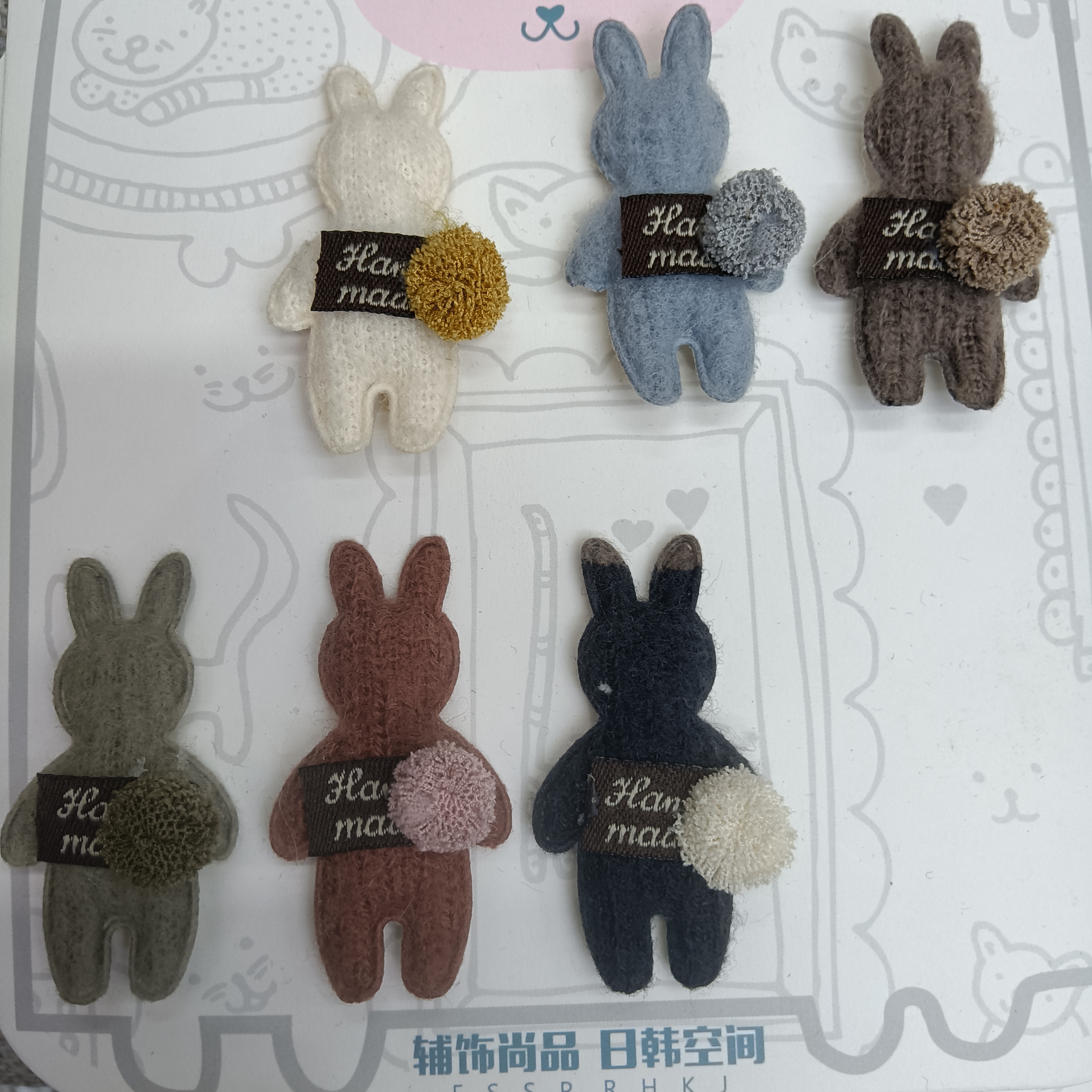 Bunny sticky cloth tag, ball 1