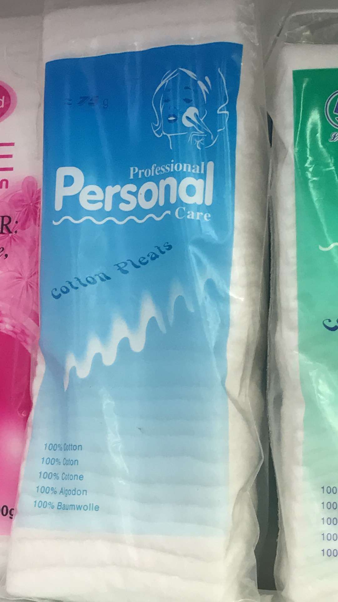 25克折叠棉 化妆棉，卸妆美容折叠棉详情图3