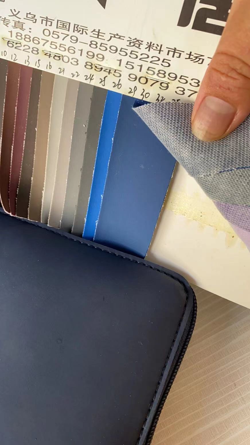 pu干法厂家直销爆款产品图