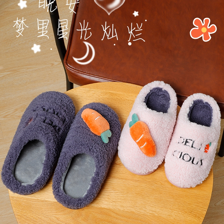 毛绒玩具棉拖鞋女包跟秋冬季新款软底保暖居家防滑毛绒月子可爱情侣棉