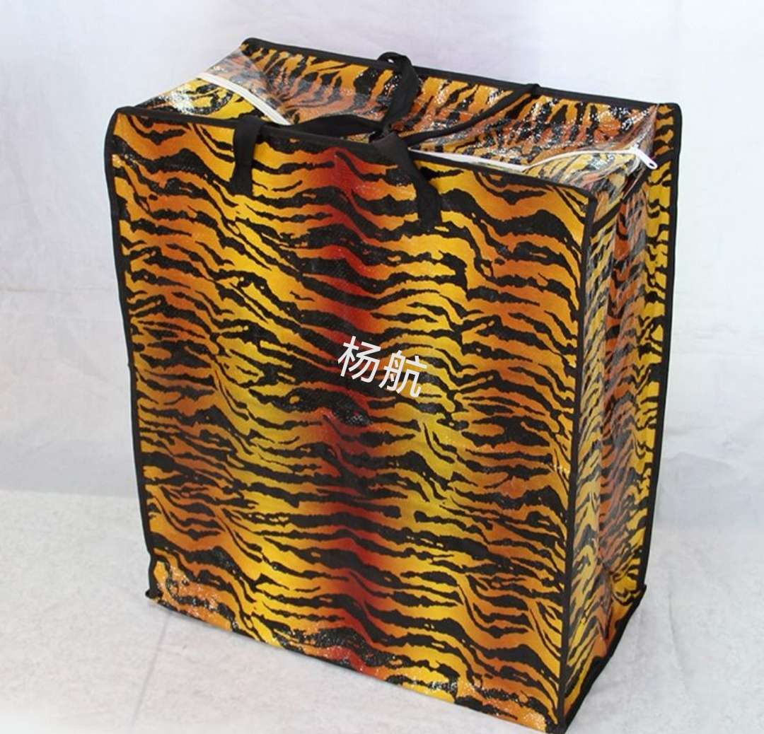 10源头厂家花型各式各样，可以任意挑选编织袋，搬家袋，行李袋,出口各大国家，详情图3