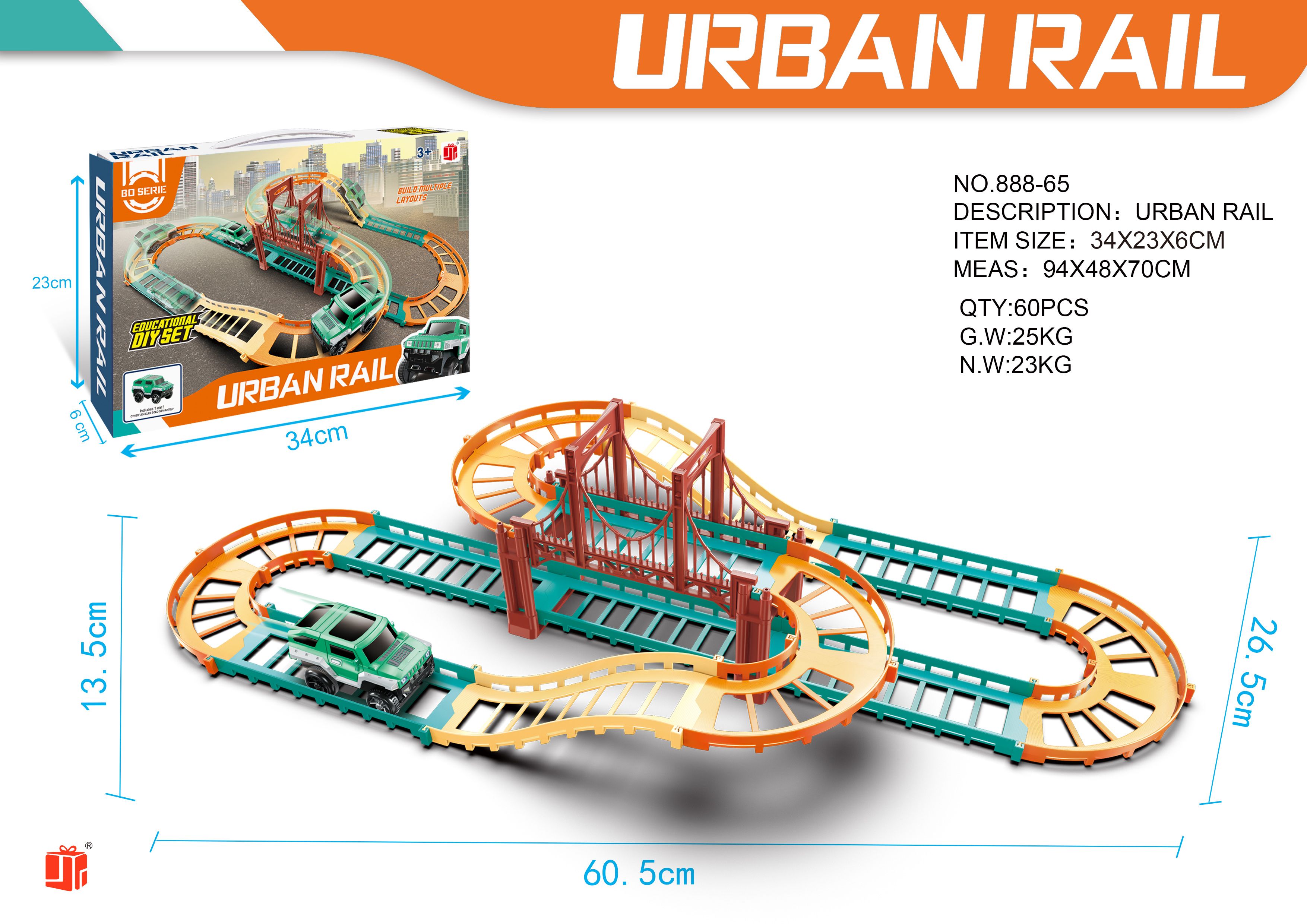 888-65 Electric Urban Rail Car Track Electric Box Plastic Linxin Toy 1 details Picture