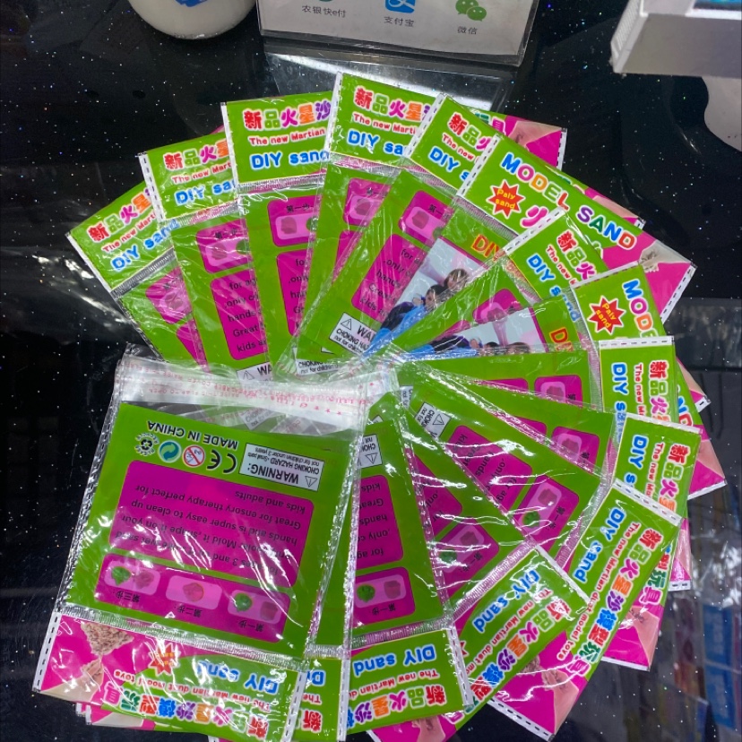 塑料袋 产品包装袋容量大耐用实用 各种规格型号规格齐全可根据客户要求定制详情图4