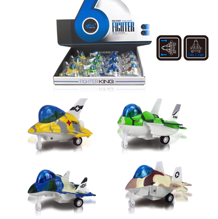 Children's alloy airplane toys, Q-board rebound fighter jets, Koike car models, boys' camouflage small passenger planes