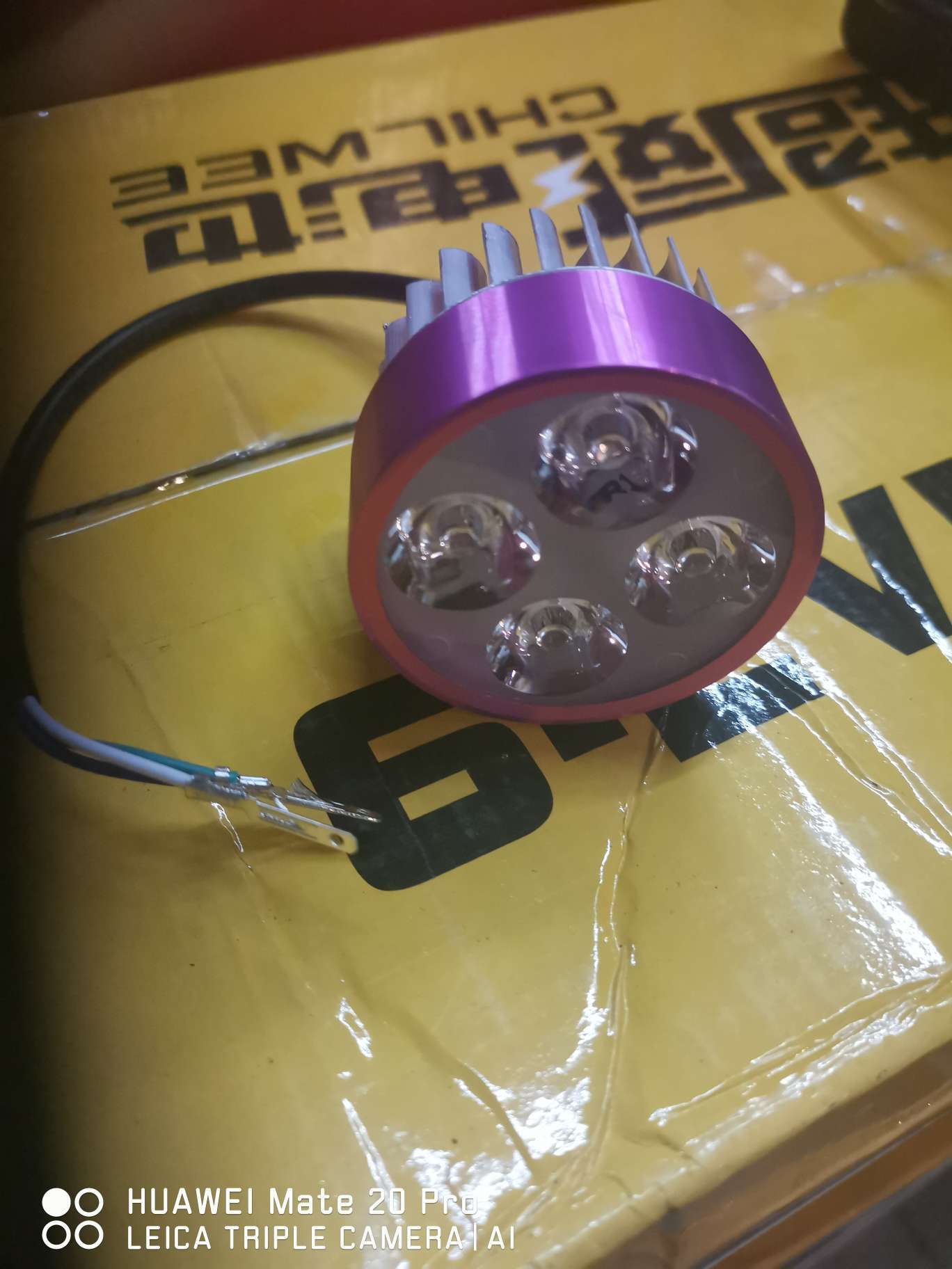 Electric vehicle LED light Specification image