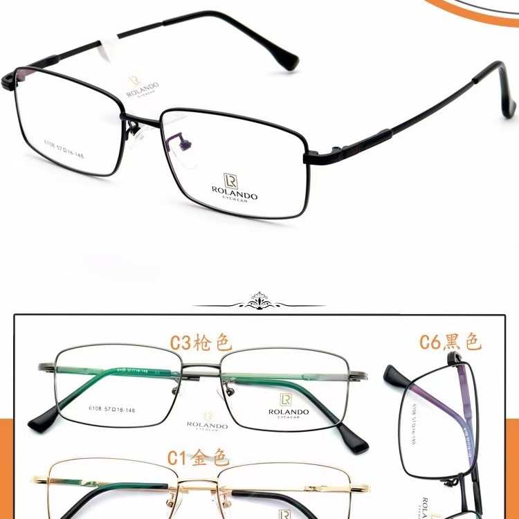 6108 Xiu Xiu eyeglasses hydrangea new spot memory titanium business unified wholesale eyeglasses frames