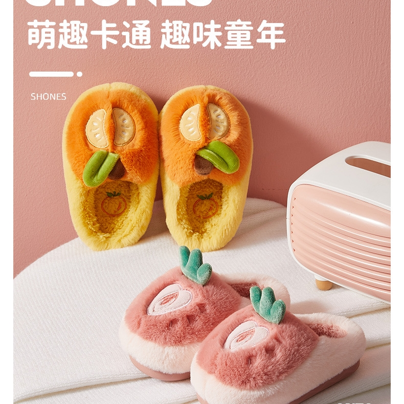 毛绒玩具棉拖鞋女包跟秋冬季新款软底保暖居家防滑毛绒月子可爱情侣棉鞋