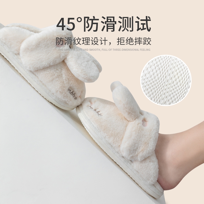毛绒玩具棉拖鞋女包跟秋冬季新款软底保暖居家防滑毛绒月子59