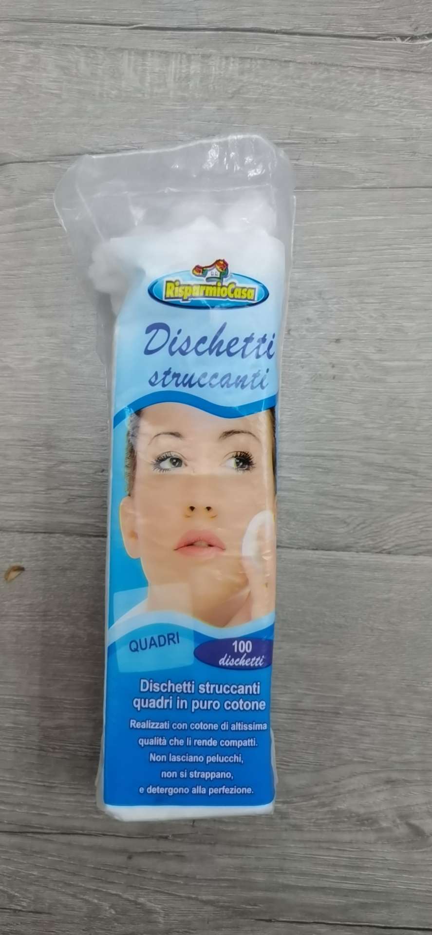 化妆棉、棉签实物图