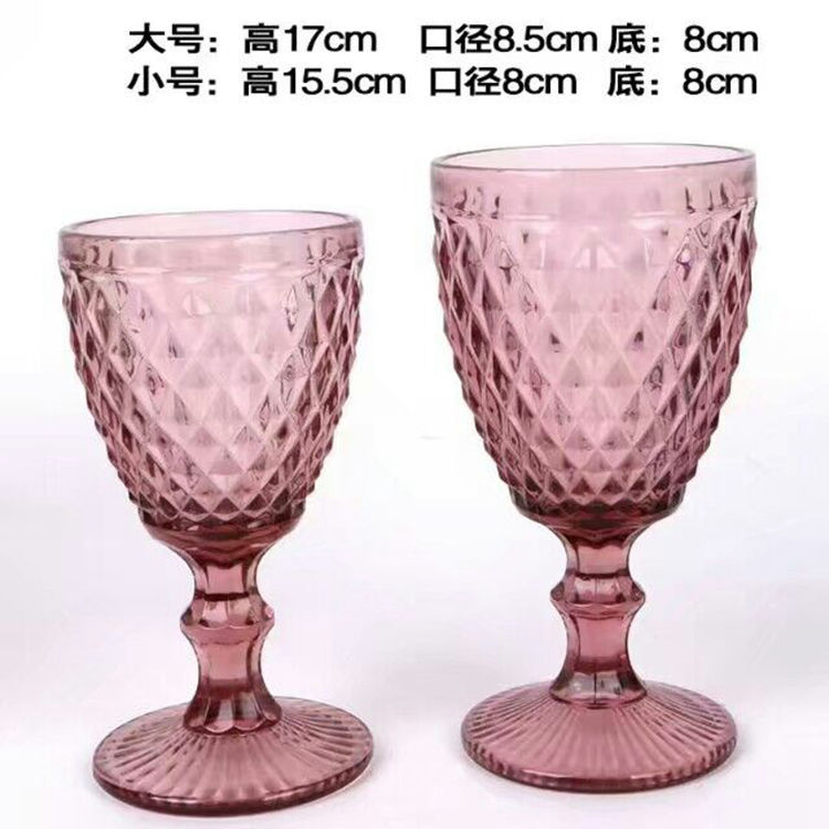 厂家直销创意高端欧式复古浮雕玻璃杯，红酒杯，果汁杯彩色高脚杯详情4