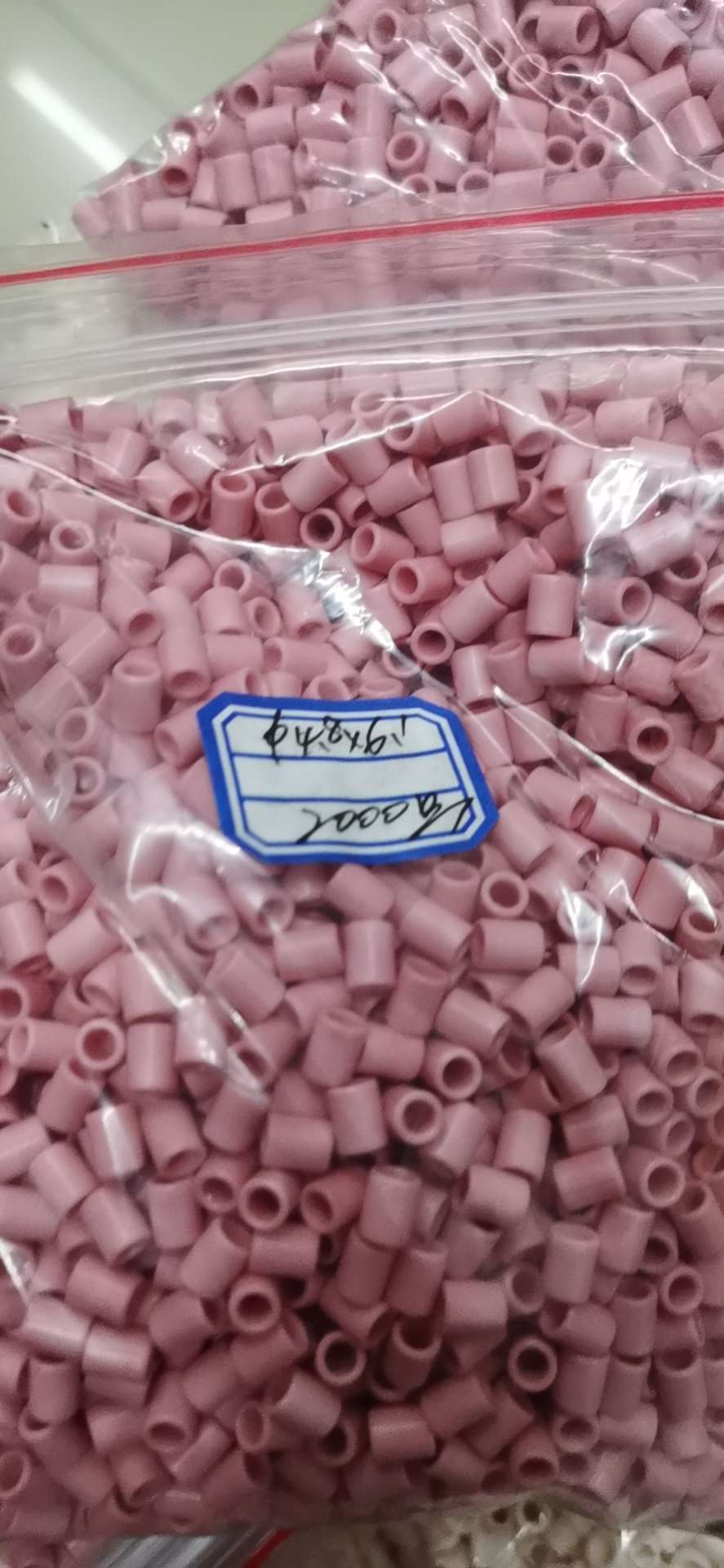 锭子上瓷件产品图