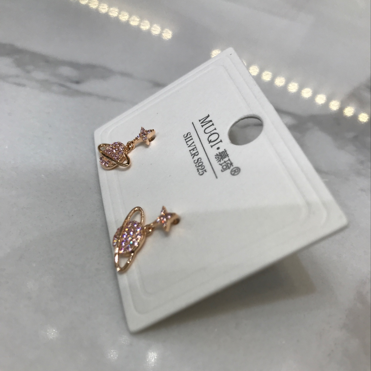 مسحوق الزركونيوم ➕ الكوكب details Picture