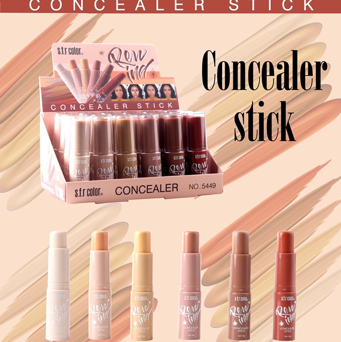 高光修容棒 修容阴影盘自然柔焦顺滑服帖好晕染修容盘