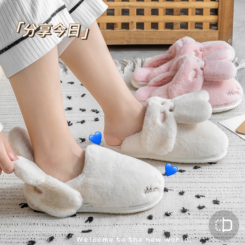 毛绒玩具棉拖鞋女包跟秋冬季新款软底保暖居家防滑毛绒月子63