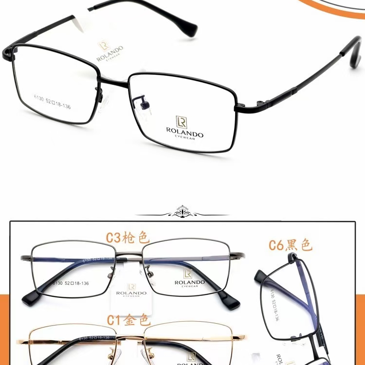 6120 Xiu Xiu eyeglasses hydrangea new spot memory titanium business unified wholesale eyeglasses frames
