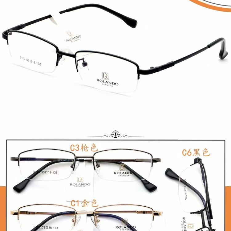 6110 Xiu Xiu eyeglasses hydrangea new spot memory titanium business unified wholesale eyeglasses frames