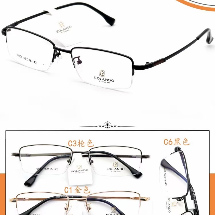 6106 Xiuqiu eyeglasses hydrangea new spot memory titanium business unified wholesale eyeglass frames