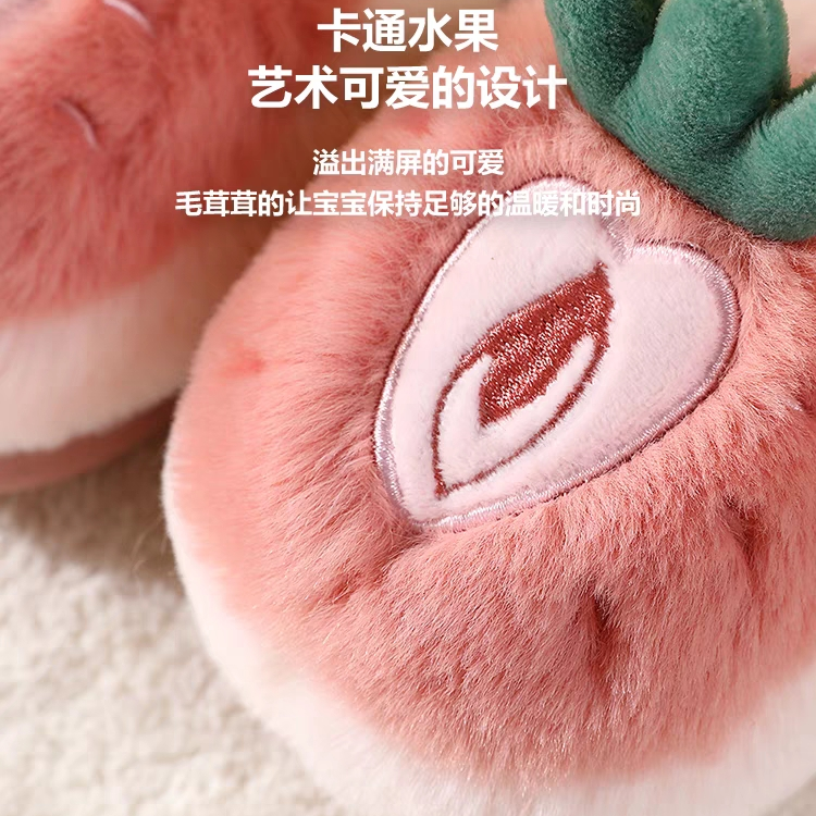 毛绒玩具棉拖鞋女包跟秋冬季新款软底保暖居家防滑毛绒月子可爱情侣棉鞋男7