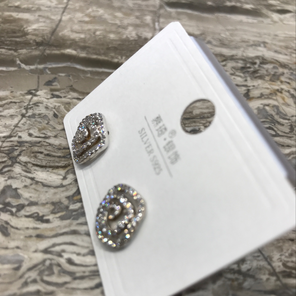 Zircon, details Picture
