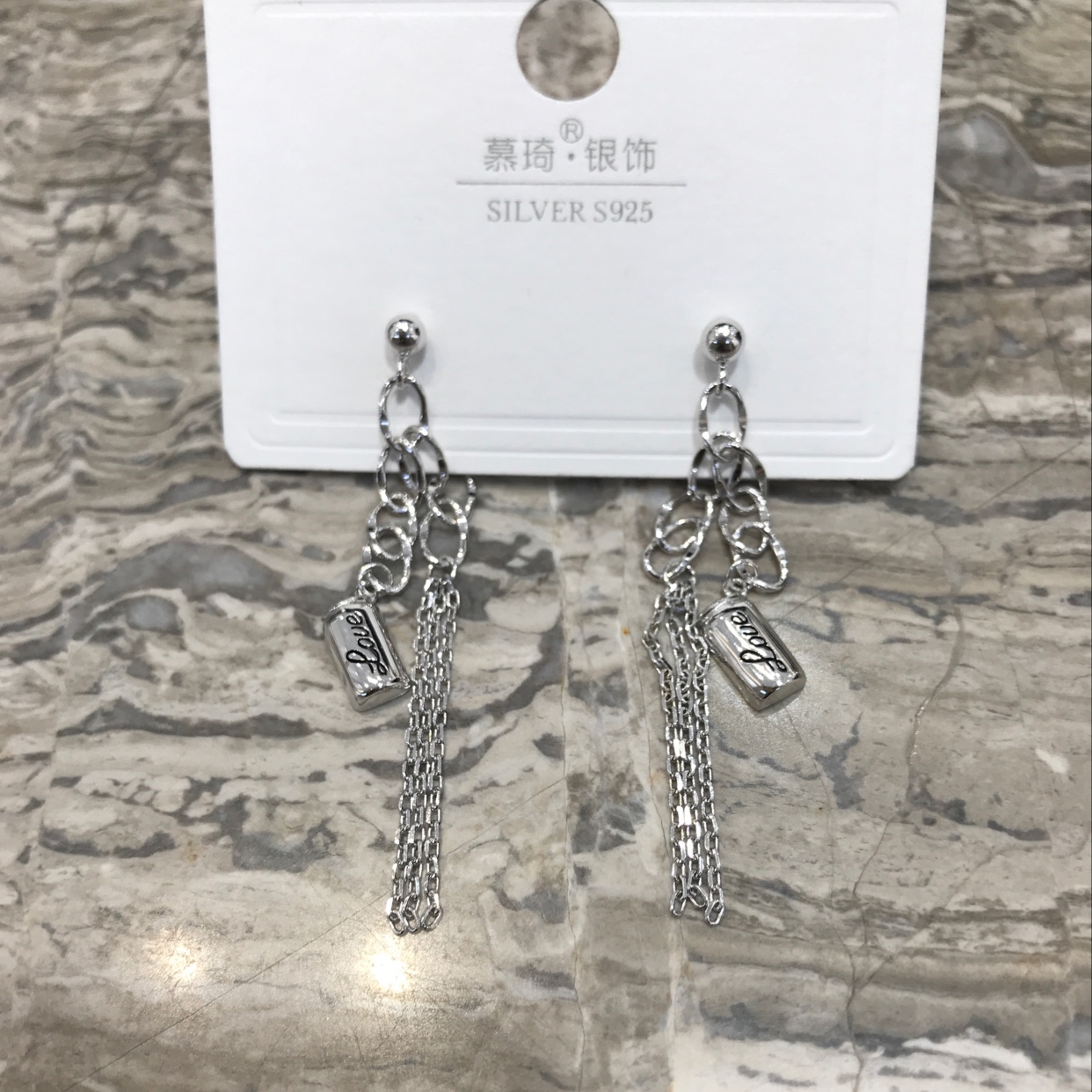 Small long crane