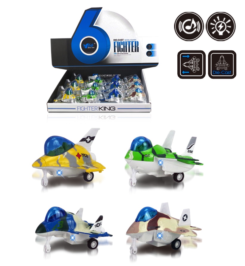 Children's alloy airplane toys, Q-board rebound fighter jets, Koike car models, boys' camouflage small passenger planes details Picture