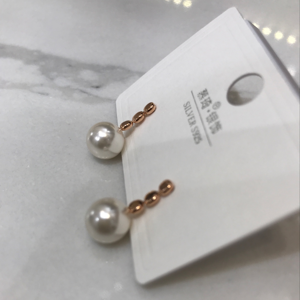 Pearl ➕ rose gold details Picture