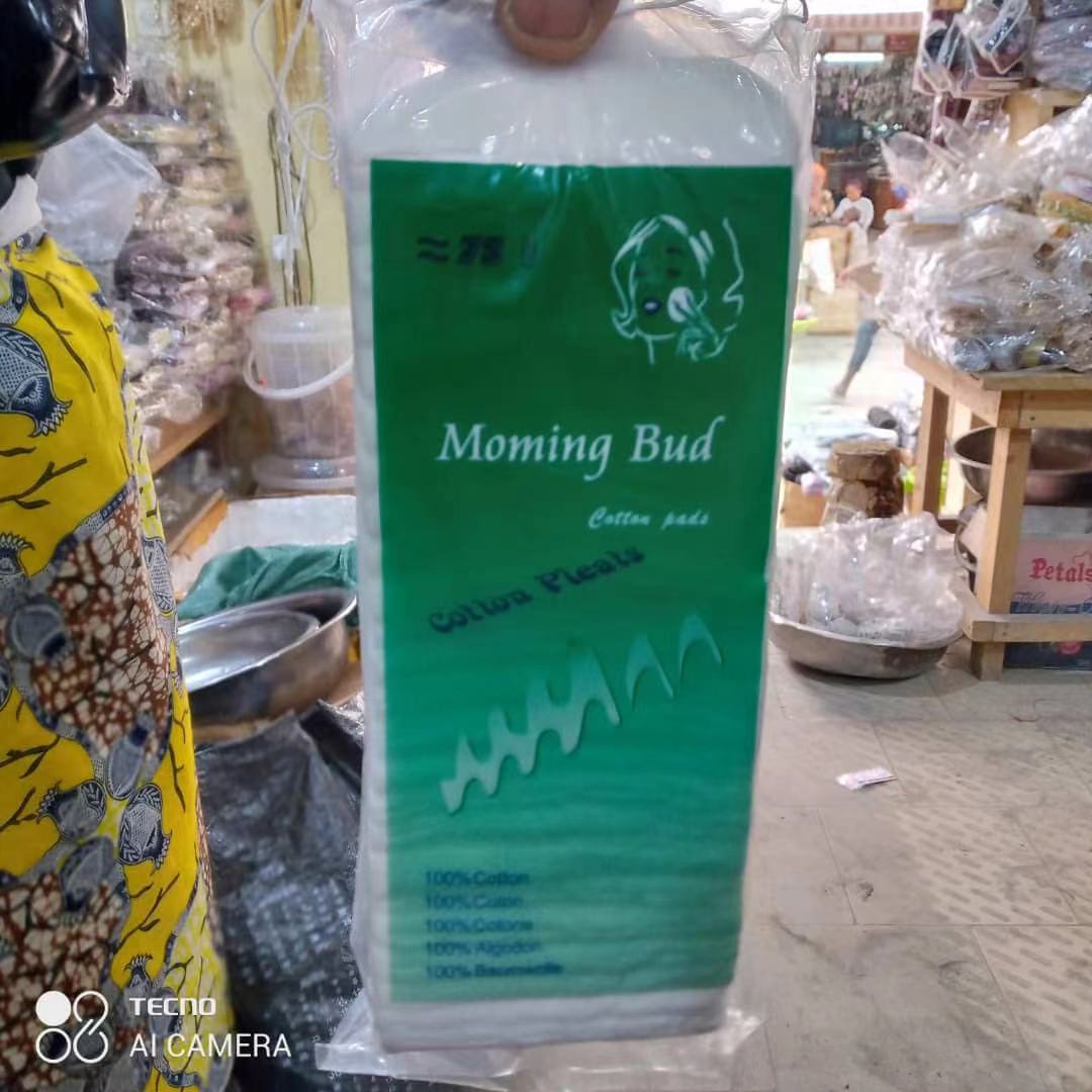 25克折叠棉 化妆棉，卸妆美容折叠棉白底实物图