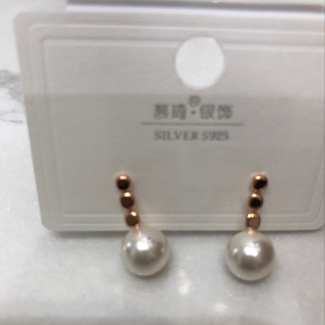 Pearl ➕ rose gold