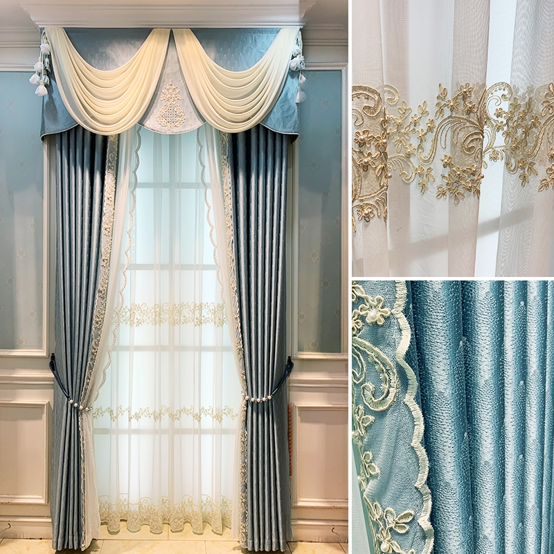 美式轻奢现代窗帘蓝色欧式浪漫高精密暗纹仿丝绸遮光客厅卧室窗帘