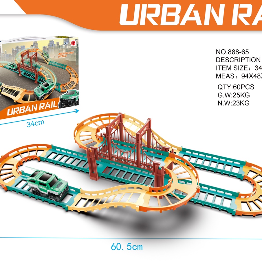 888-65 Electric Urban Rail Car Track Electric Box Plastic Linxin Toy 1