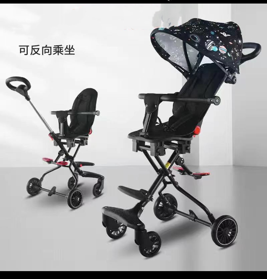 新款溜娃神器产品图