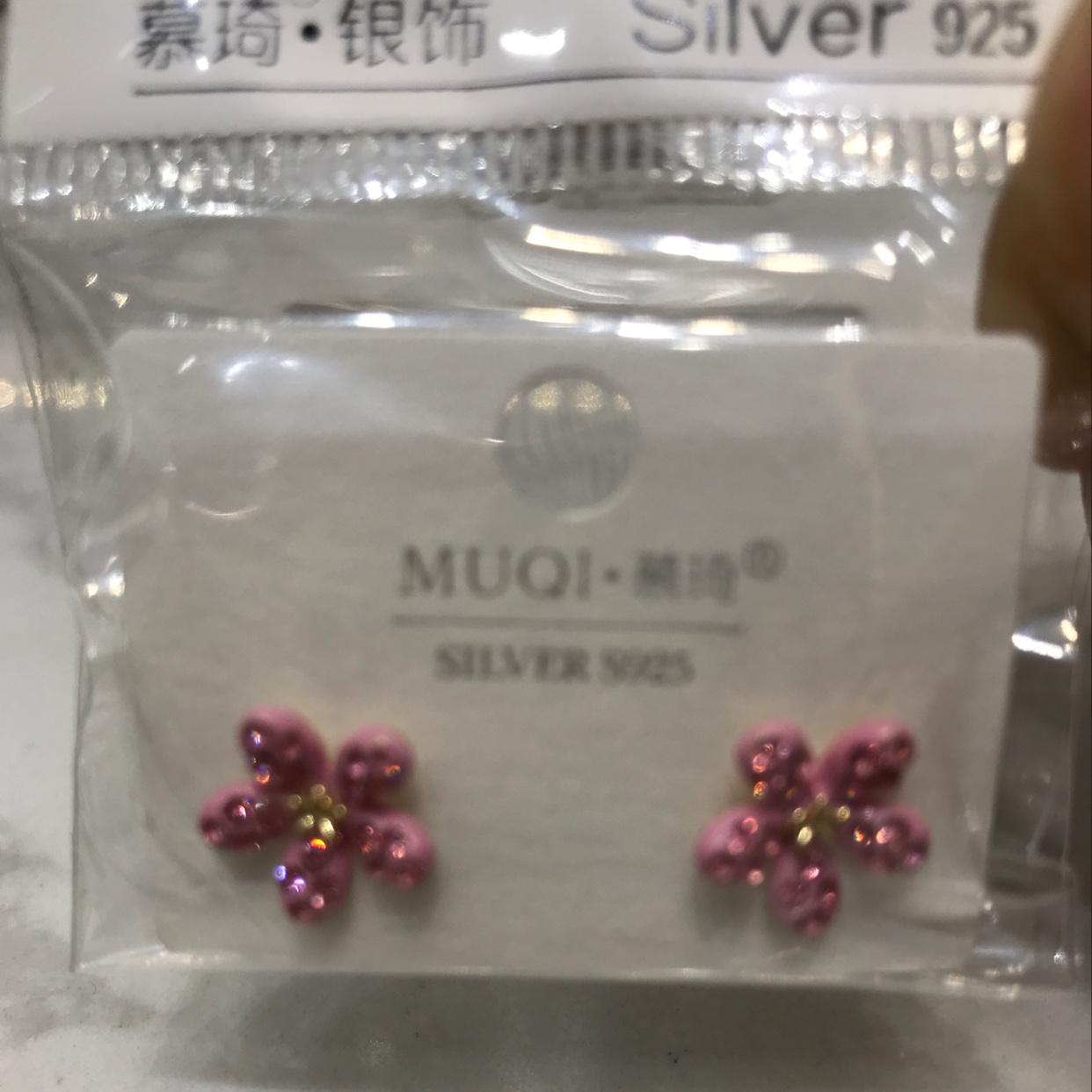 Pink flower