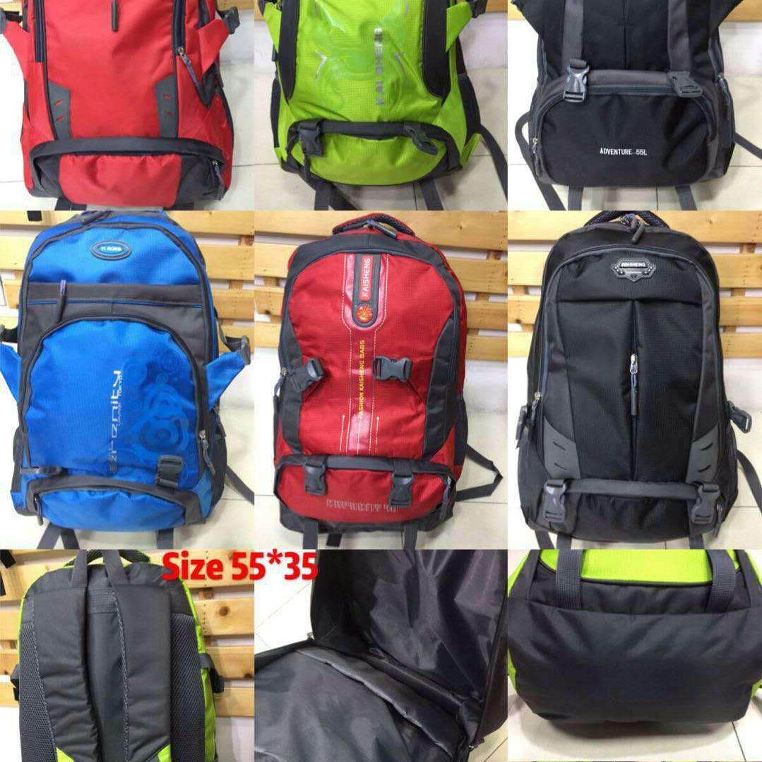 Hiking Bag