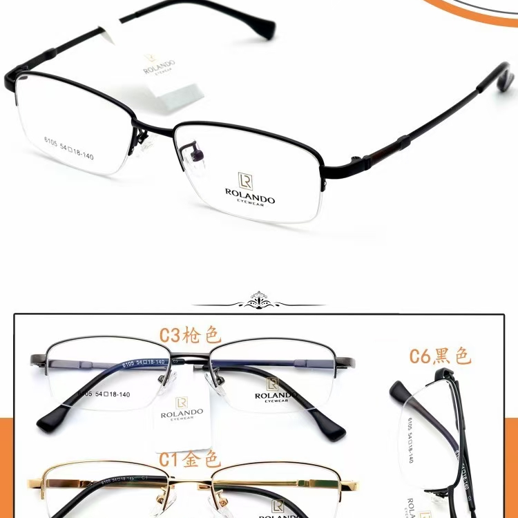 Xiu Xiu glasses hydrangea new spot memory titanium business unified wholesale glasses frame 6105