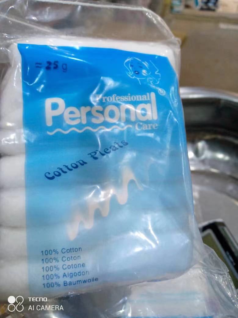 25克折叠棉 化妆棉，卸妆美容折叠棉产品图