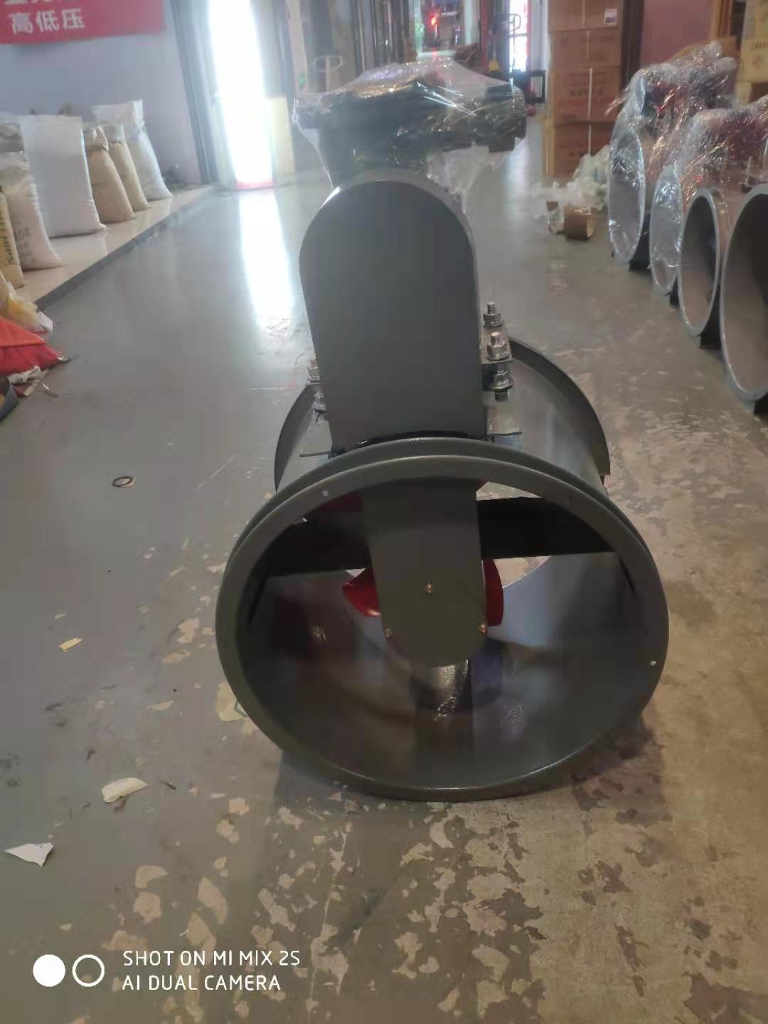 No. 5 External axial flow fan Application Scenario