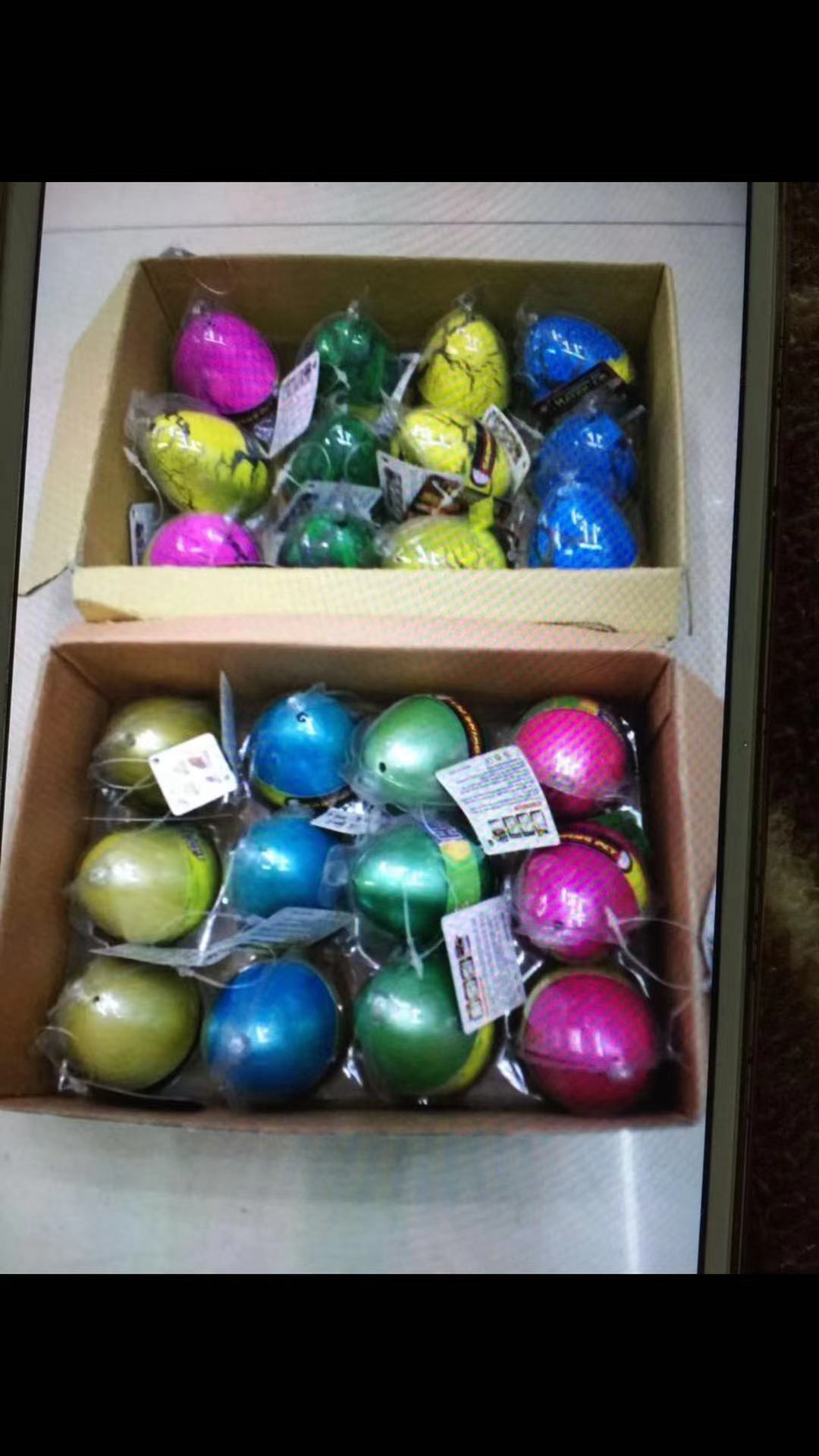 捏捏乐/解压球包装/解压/捏捏/解压按按乐细节图