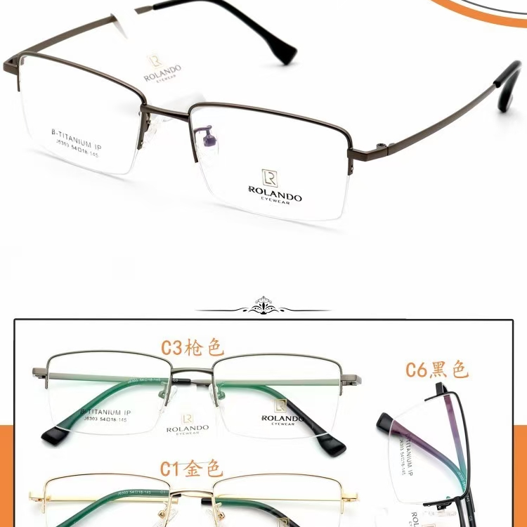 6303 show for eyeglasses hydrangea new spot memory titanium business unified wholesale eyeglasses frames