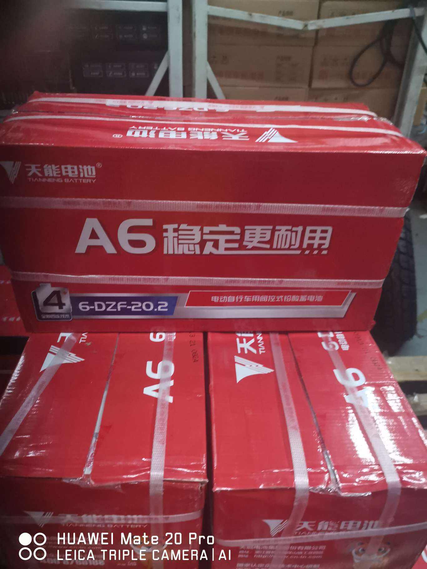 Tianneng Battery 60V20H, with its low profit margin but high sales volume, operates with integrity and has received overwhelming praise from customers. It offers high cost performance details Picture