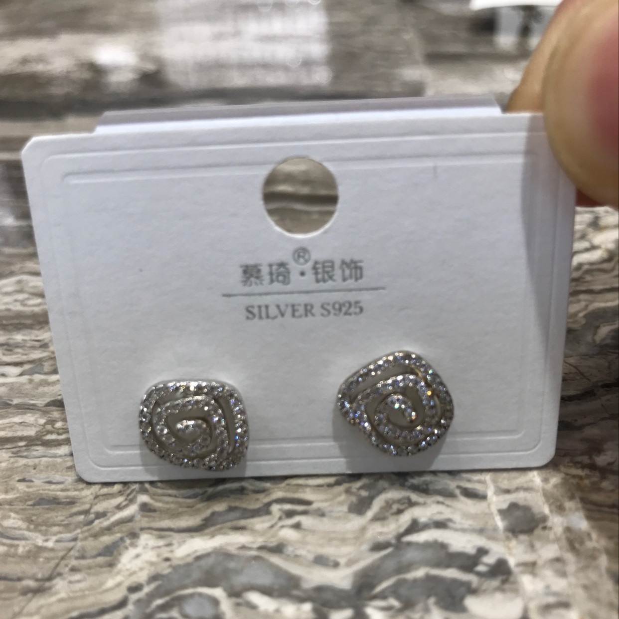 Zircon, Item Picture