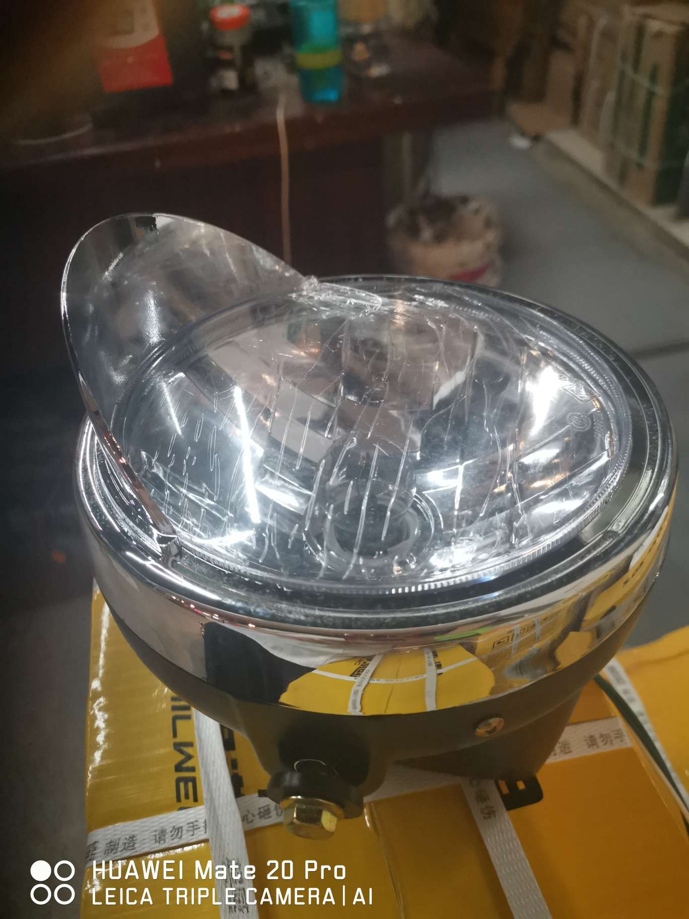 大灯产品图