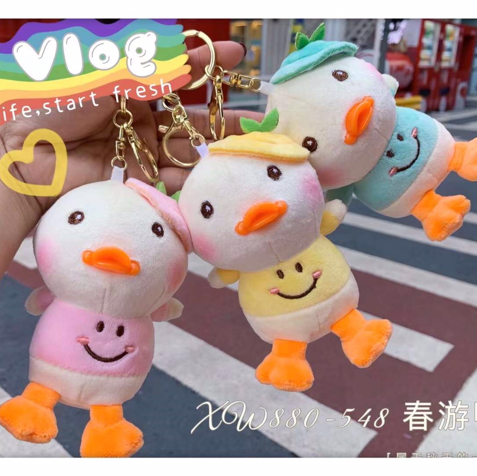4-inch Spring outing duck keychain, a best-selling plush toy, polyester 1