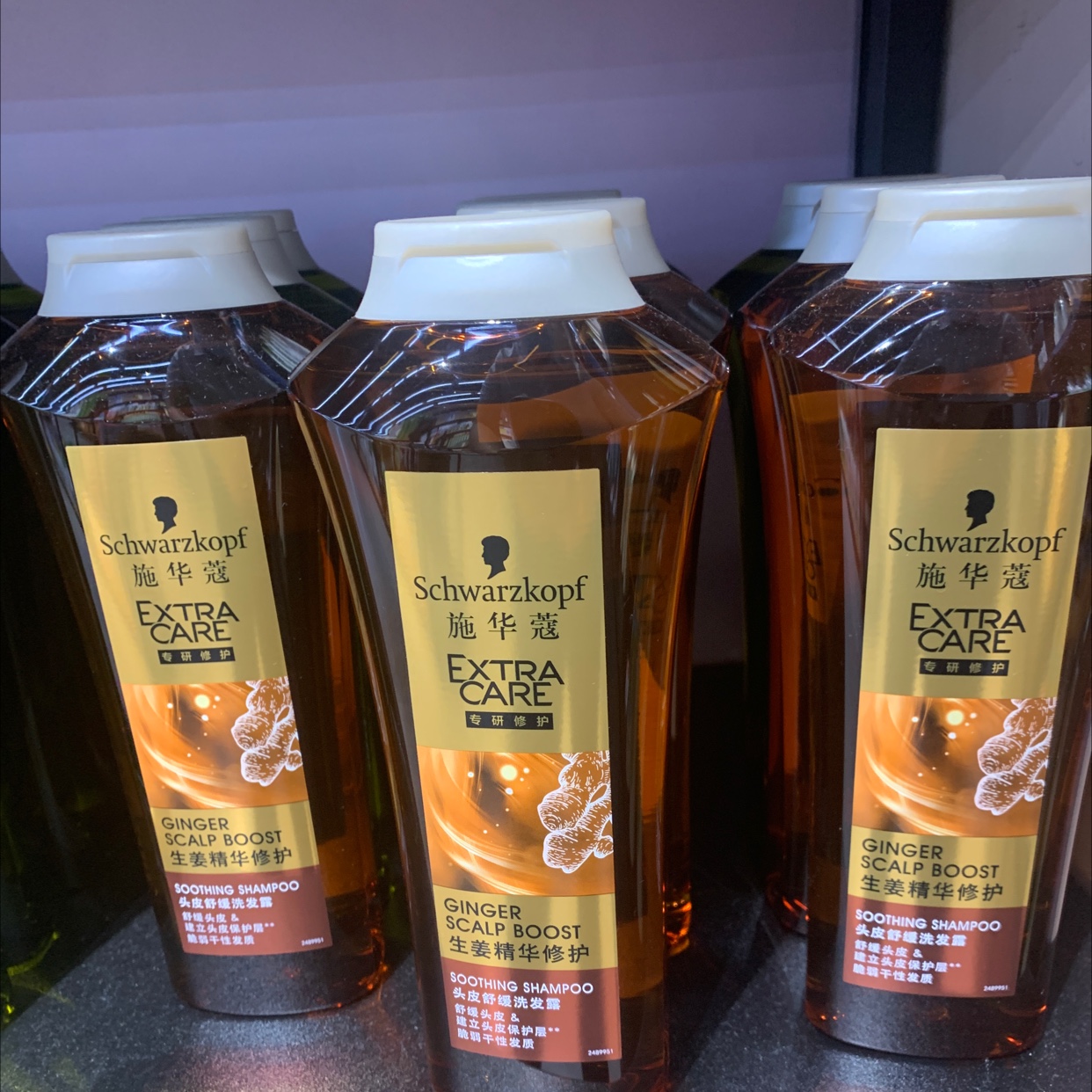 Schwarzkopf Ginger Essence Scalp Soothing Shampoo 400ml thumbnail
