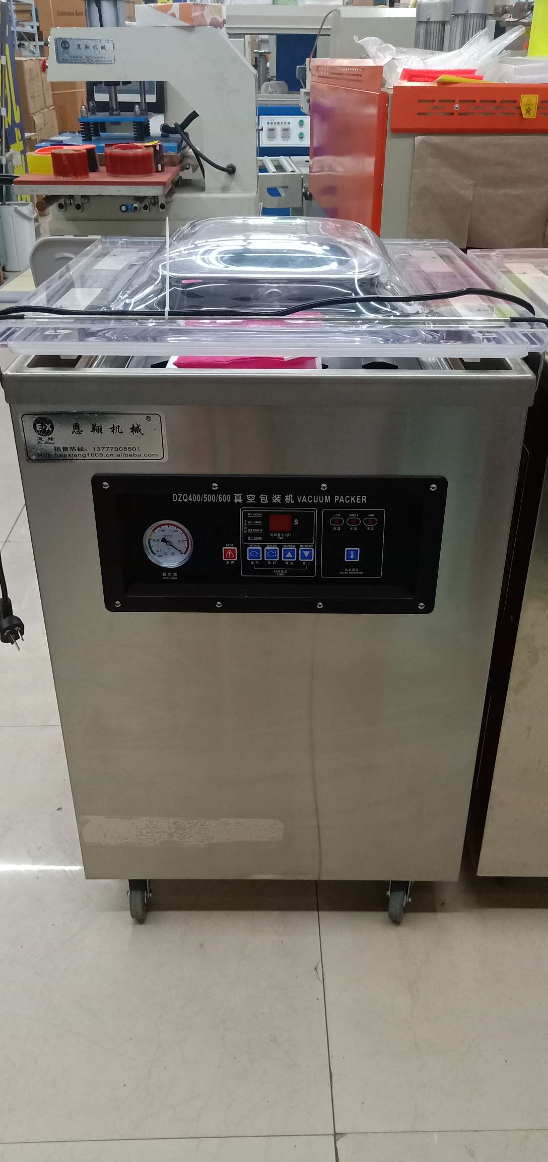 500真空机详情4