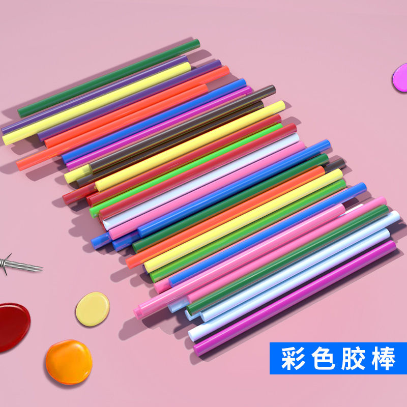 Dinglide hot melt glue stick 401 Color glue stick 7*180mm-30 mixed
