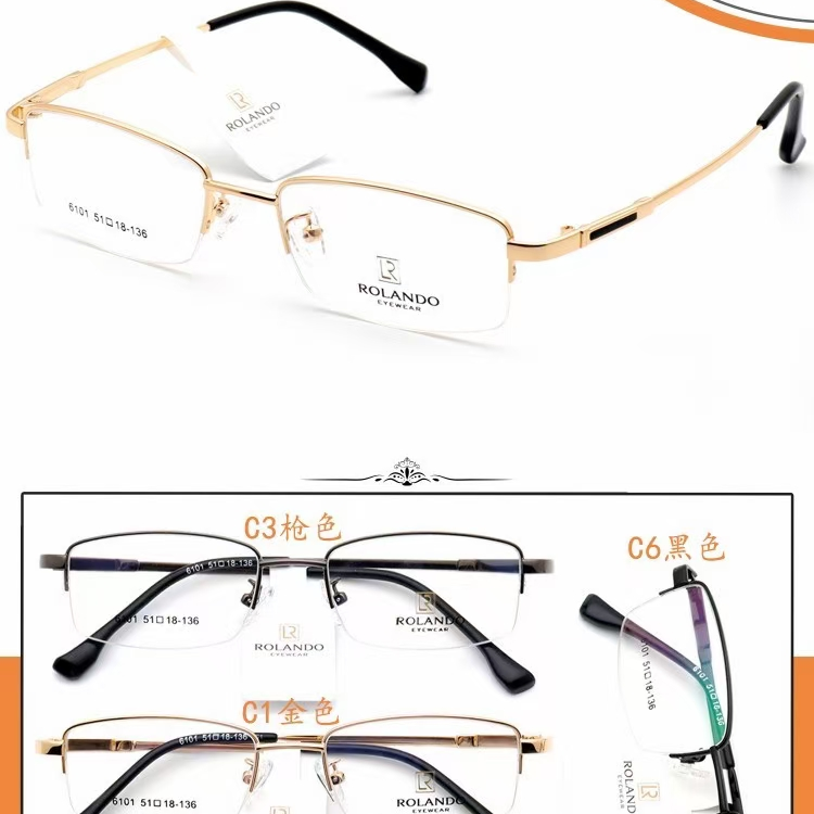 6101 Xiuqiu eyeglasses hydrangea new spot memory titanium business unified wholesale eyeglass frames